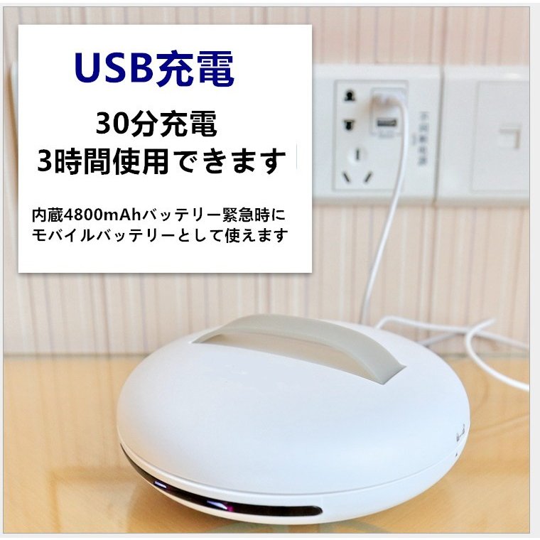 布団クリーナー Cleansebot ロボット掃除機 床拭き ダニ取り 除菌率99.99% ミニクリーナー 衝突&落下防止 PSE認証 ふとん用 カーペット/畳/ベッド/布団 - 画像 (5)