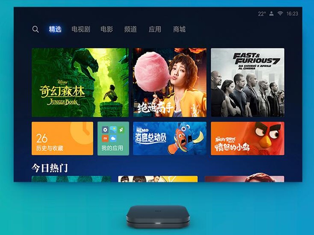 Xiaomi box 4c 小米盒子4c (2018年2月発売 最新モデル) 中国境内テレビの番組と映画と現場放送と海外映画が見えます。オリジナルセット - 画像 (2)