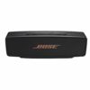 Bose SoundLink Mini II Limited Edition - 画像 (2)