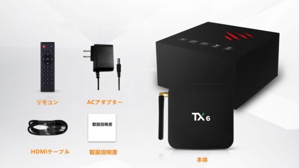 【2019年発売】Android TV BOX TX6 4K HDR対応　WiFi2.4G