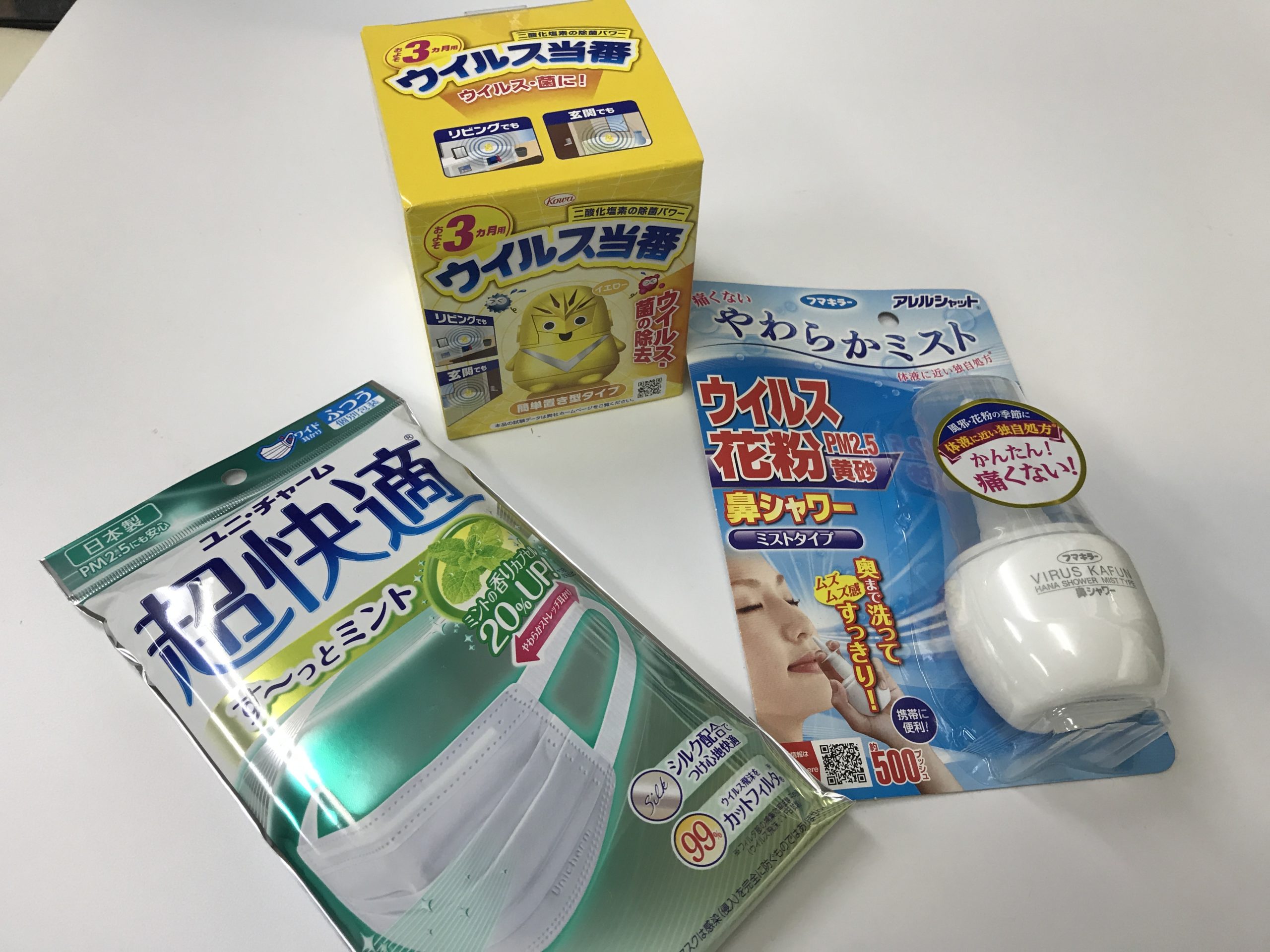 ユニチャーム 超快適マスク ふつう す～っとミント 4枚入 日本製 PM2.5対応＋興和新薬ヘルスケア ウイルス当番 3ヶ月用＋アレルシャット