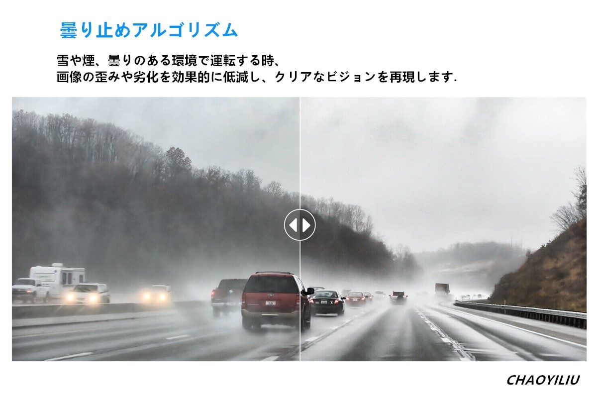 【32GBカード付】xiaomi 70mai Proドライブレコーダー 500万画素 24時間パーキング監視 高度運転支援システム搭載 音声認識機能 GPSモジュール付 - 画像 (4)